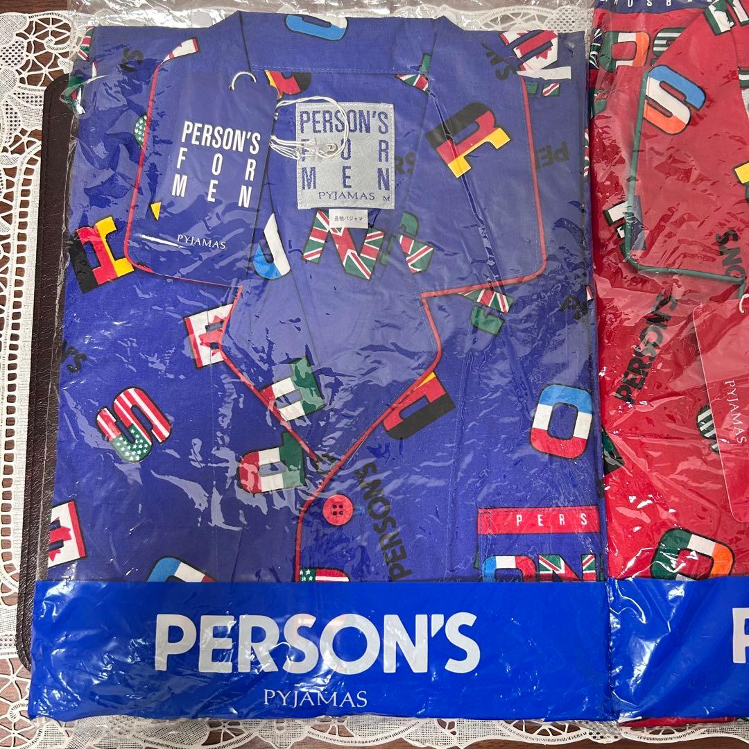未使用品　レトロ　パーソンズ　長袖　パジャマ　レディース　メンズ　赤　青　国旗