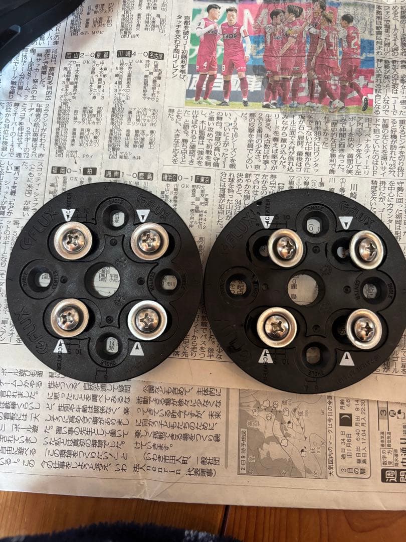 FLUX ds LTD TEAM 22-23 Mサイズ　ビンディング