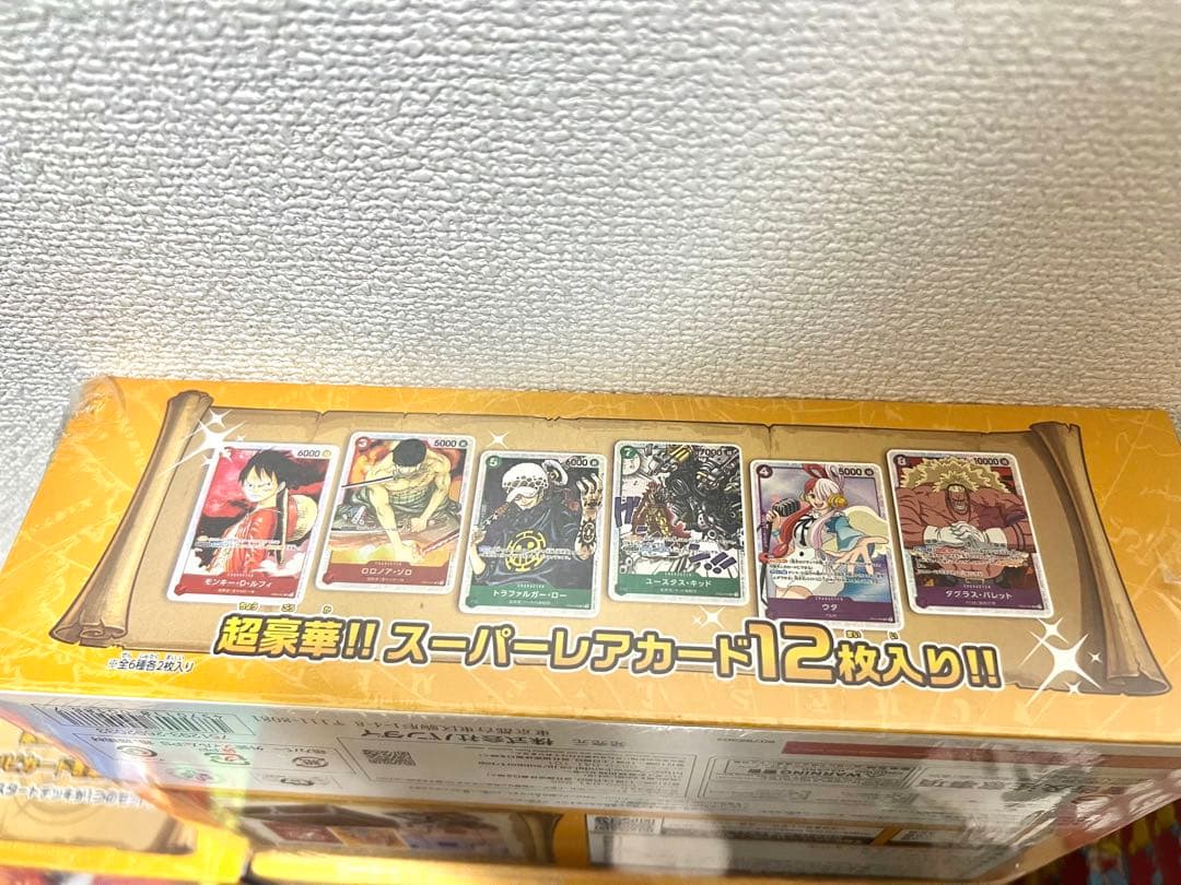 新品未開封 ONE PIECE CARD GAME ファミリーデッキセット