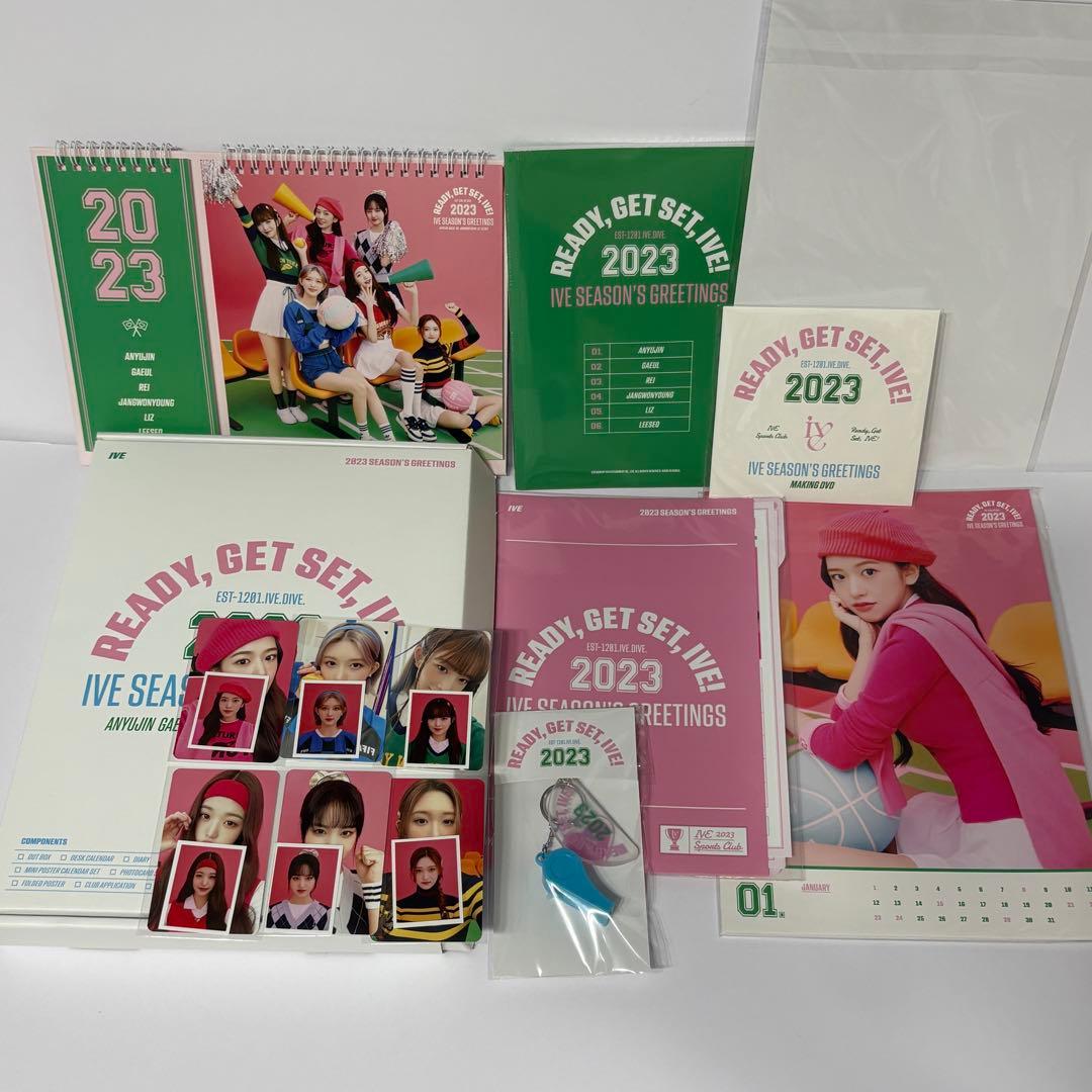 IVE シーグリ　写真集　セット　まとめ売り