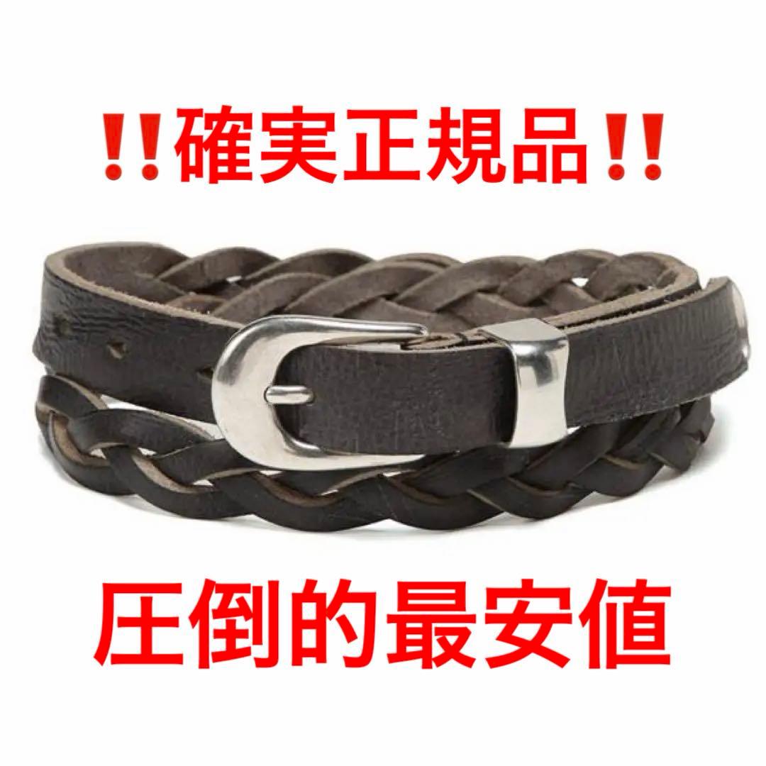 小物 25AW OUR LEGACY 2 CM BRAIDED BELT