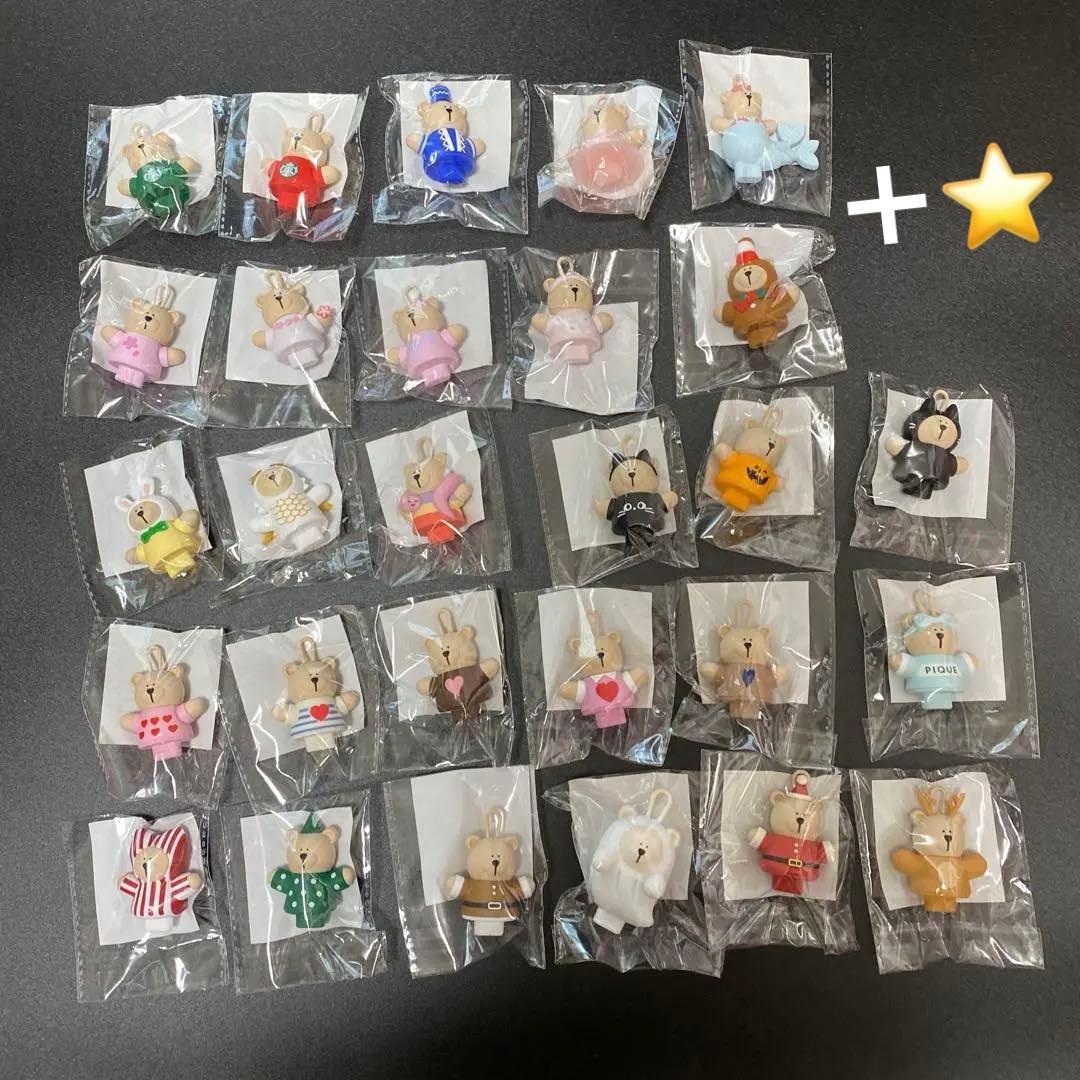 スターバックス　リユーザブルカップの　ベアリスタ　キャップのみ　28個　＋　⭐️