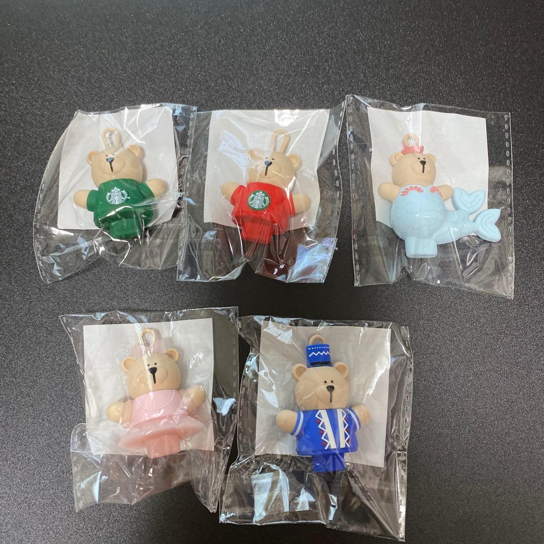 スターバックス　リユーザブルカップの　ベアリスタ　キャップのみ　28個　＋　⭐️