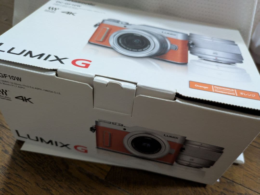 LUMIX G DMC-GF10W オレンジ