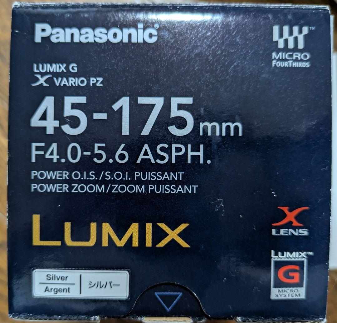 LUMIX G DMC-GF10W オレンジ