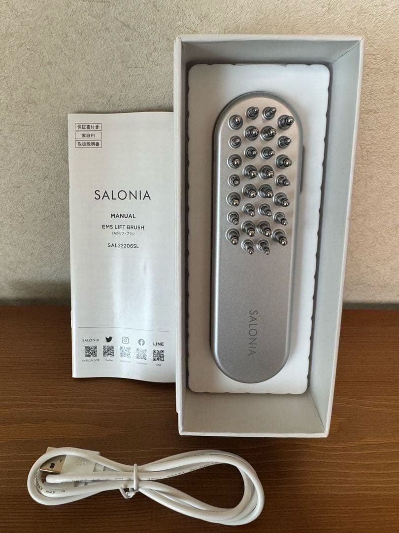SALONIA サロニア EMS リフトブラシ 美顔器 ems リフトアップ
