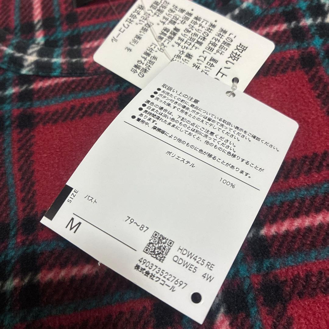 新品！マタノアツコ パジャマ Ｍサイズ ワコール あったかフリース素材