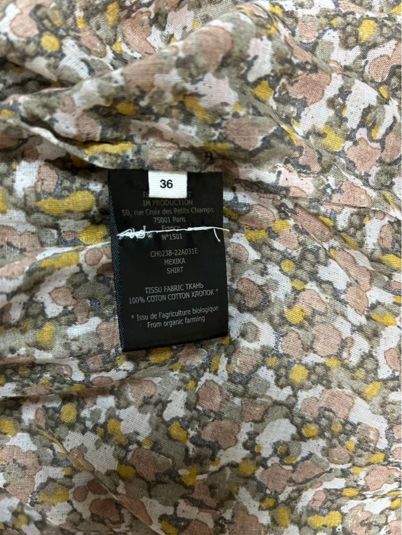 ISABEL ÉTOILE MARANT 花柄長袖シャツ