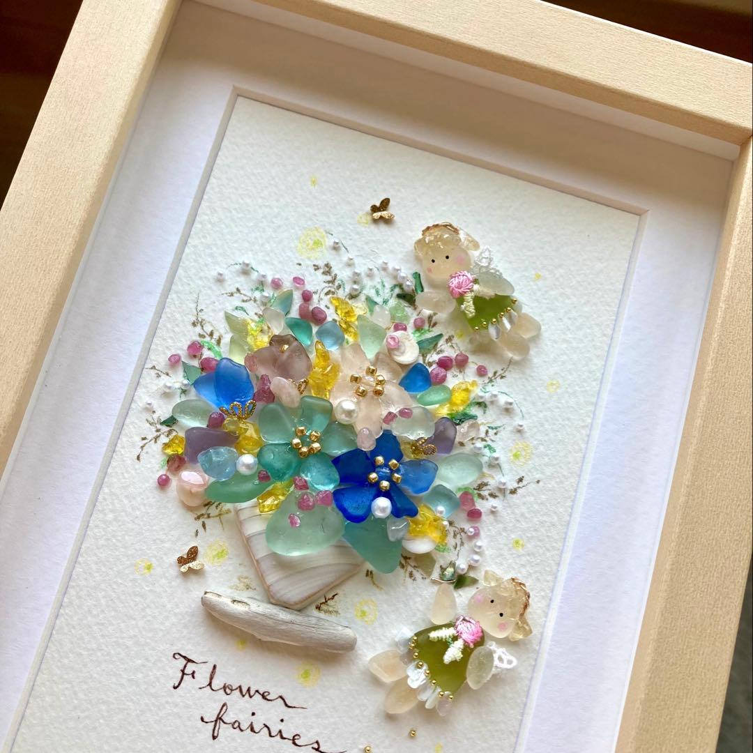 いちご　オーダー受付　シーグラス／天然石／フレームアート