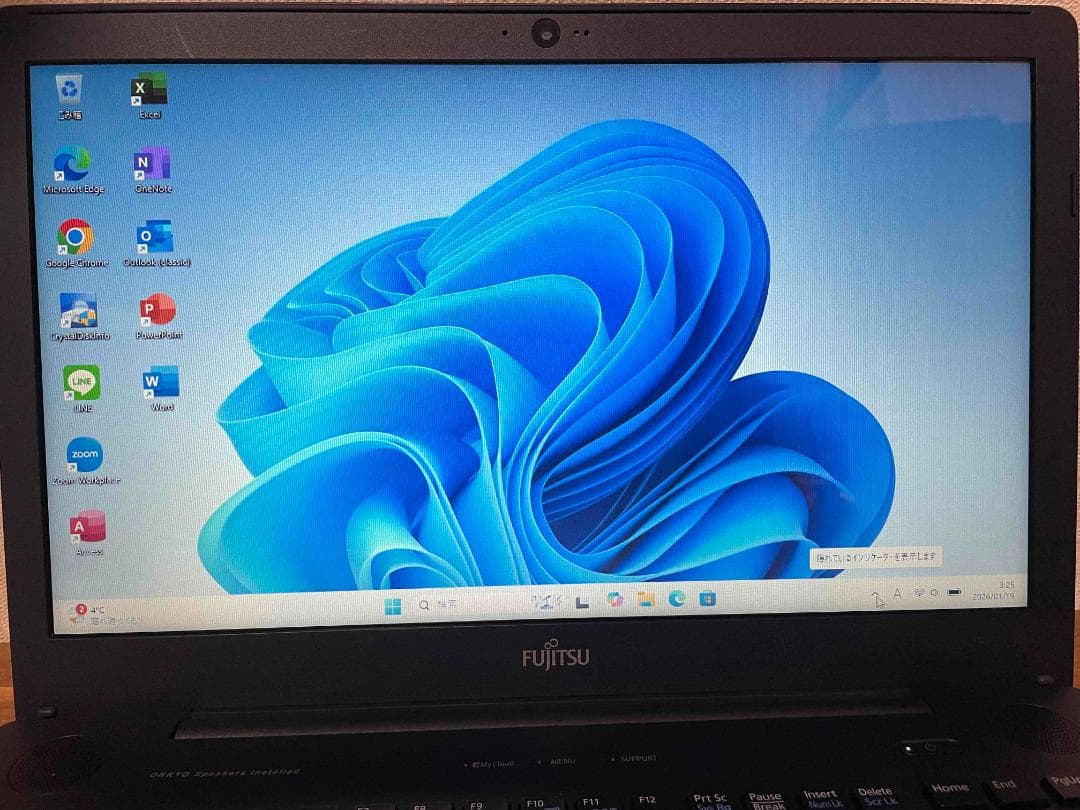 Win11 LIFEBOOK Office メモリ8GB 新品SSD240GB