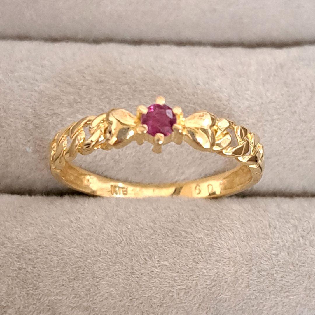 K18 ルビー リング 11号 18金