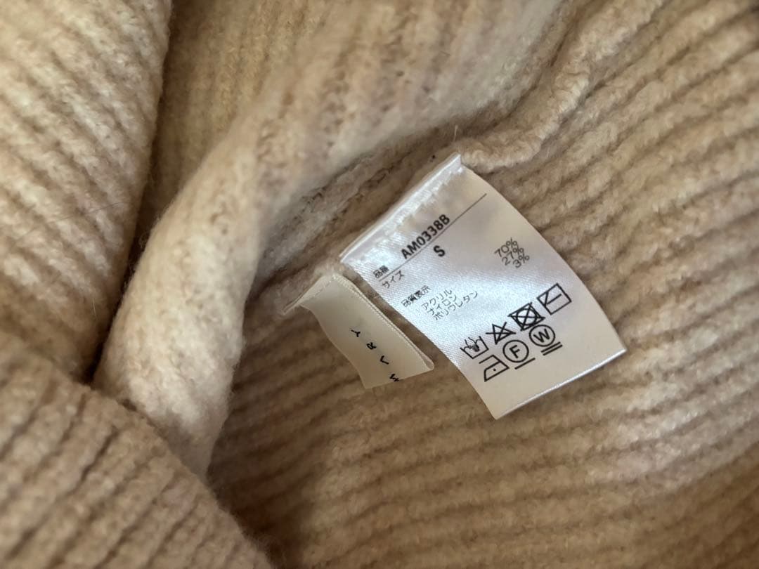 [正規品]andmary ミッシィニットスカート