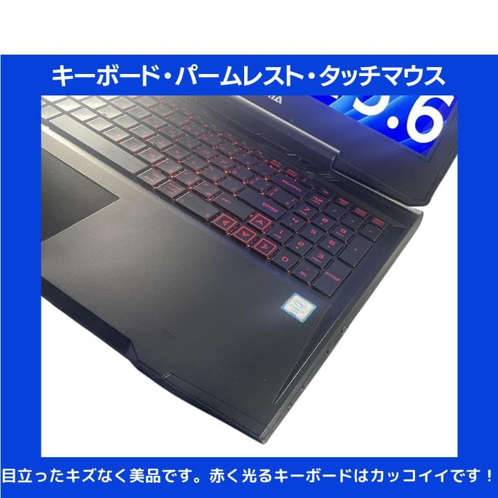 【i7HQ×GTX×16】GALLERIA ／豪華アプリ／すぐ使える✨M519