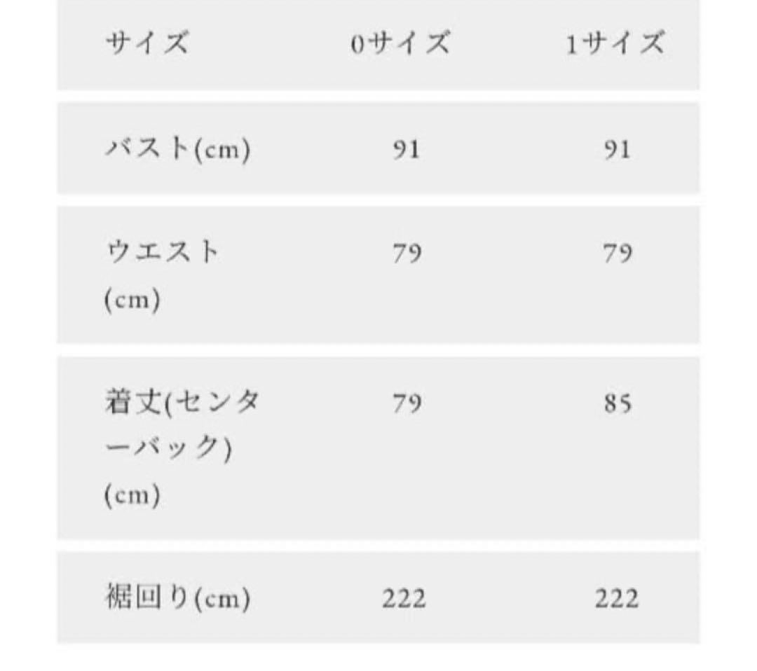 SALE✨【美品】obliM 米沢別注イエロードットキャミワンピース／サイズ1
