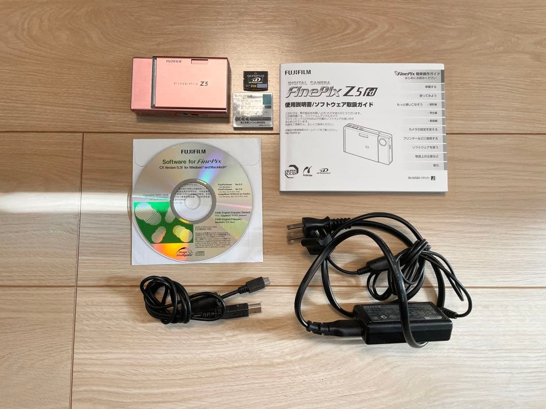 Fujifilm FinePix Z5 fd コンパクトデジタルカメラ