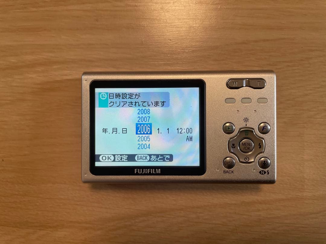 Fujifilm FinePix Z5 fd コンパクトデジタルカメラ