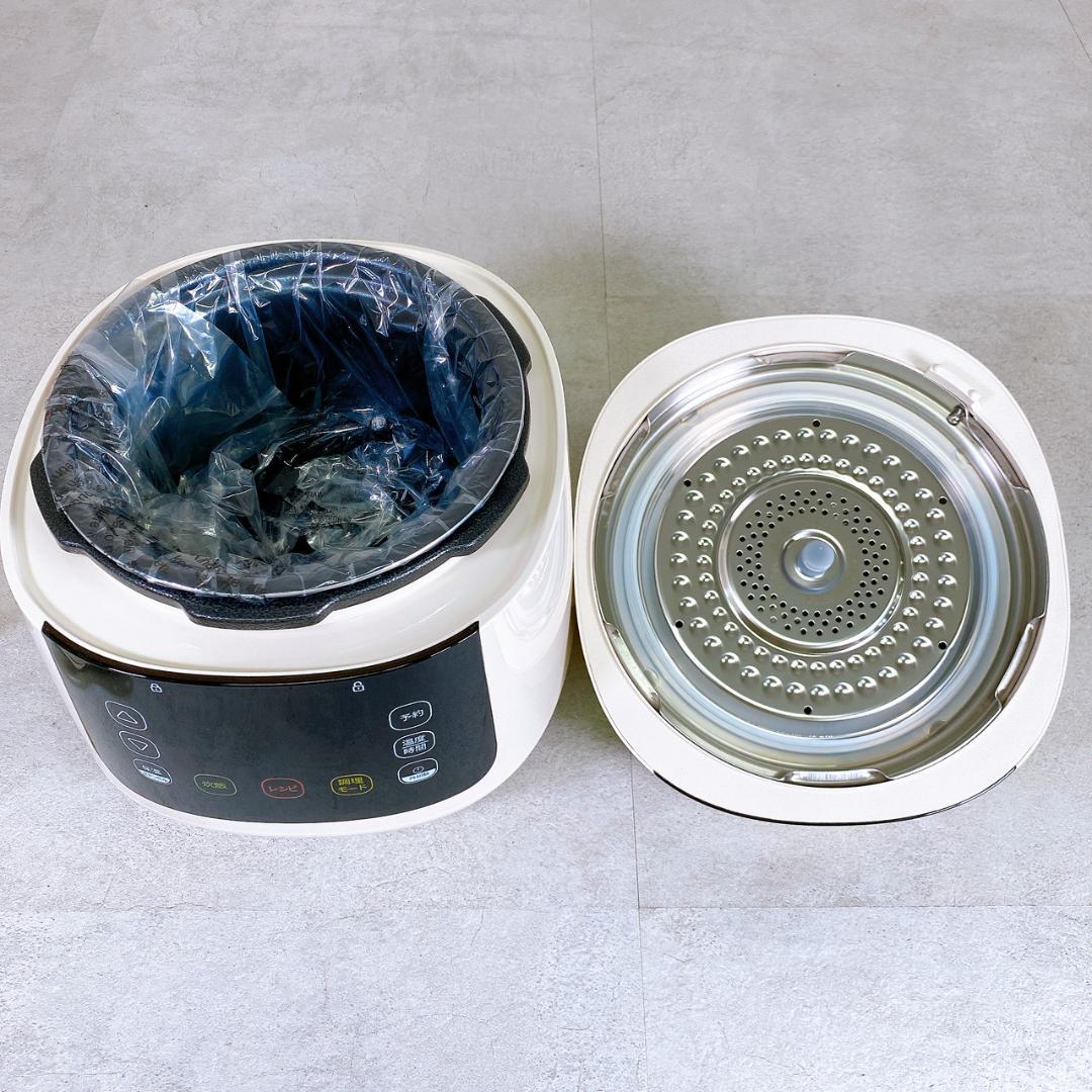 【美品】T-fal ラクラ・クッカー プラス コンパクト CY352AJP