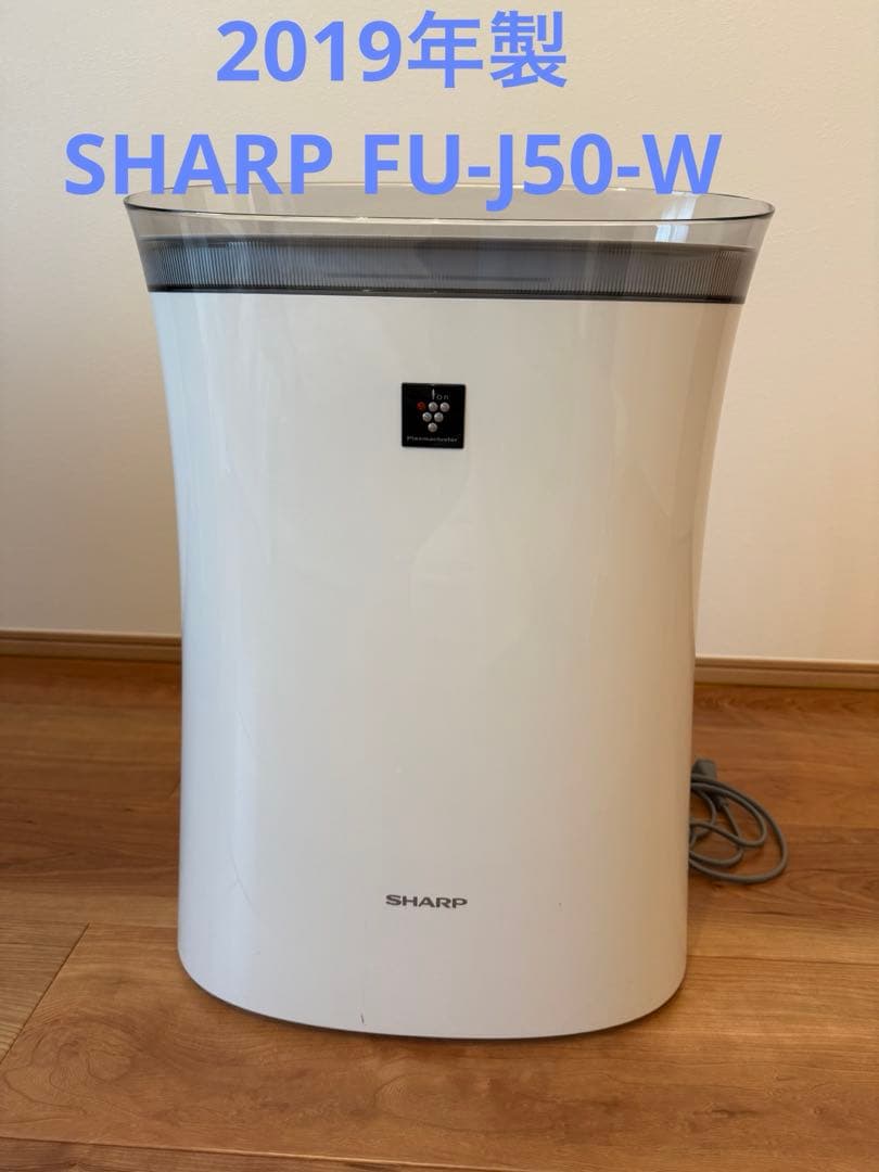 SHARP 空気清浄機 スリムデザイン