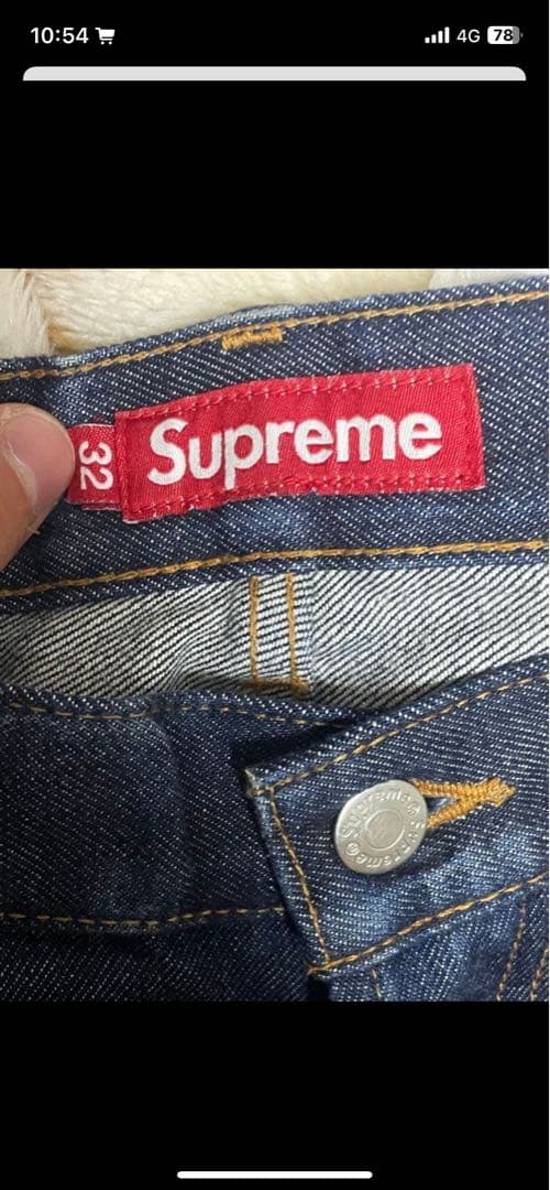 あ*や様 supreme baggy denim 32in