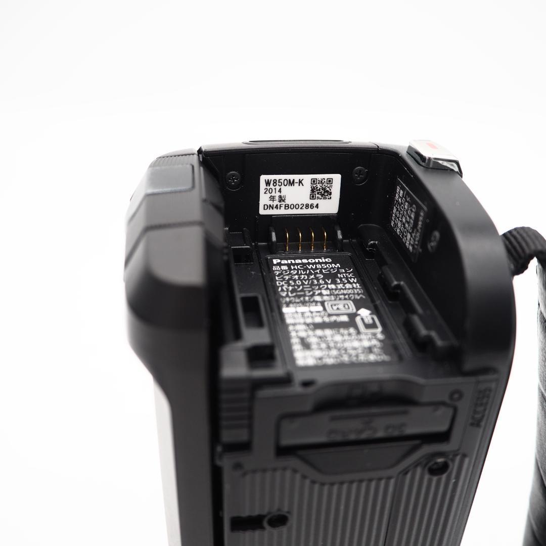 Panasonic デジタルハイビジョンビデオカメラ HC-W850M-K