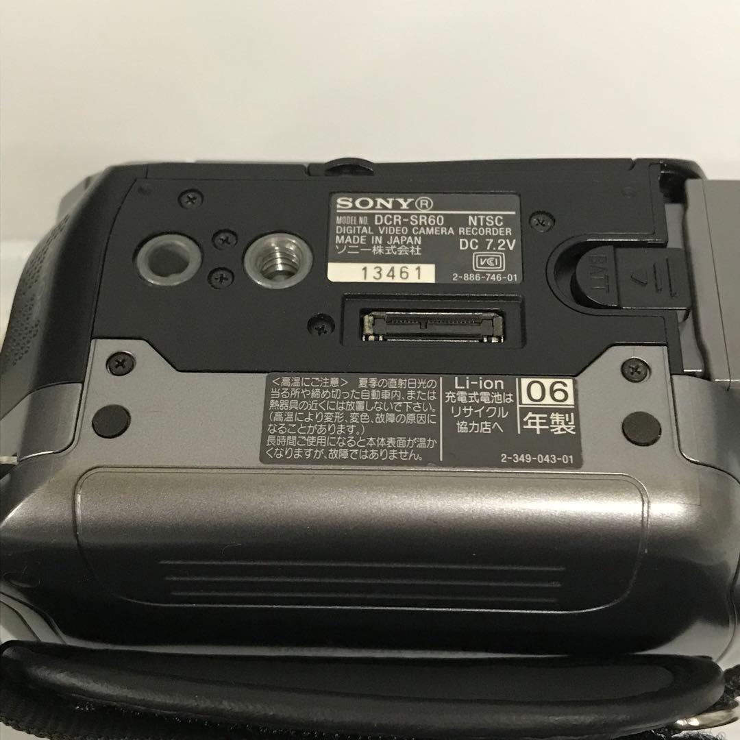 SONY デジタルビデオカメラレコーダー　DCR-SR60 動作確認済み