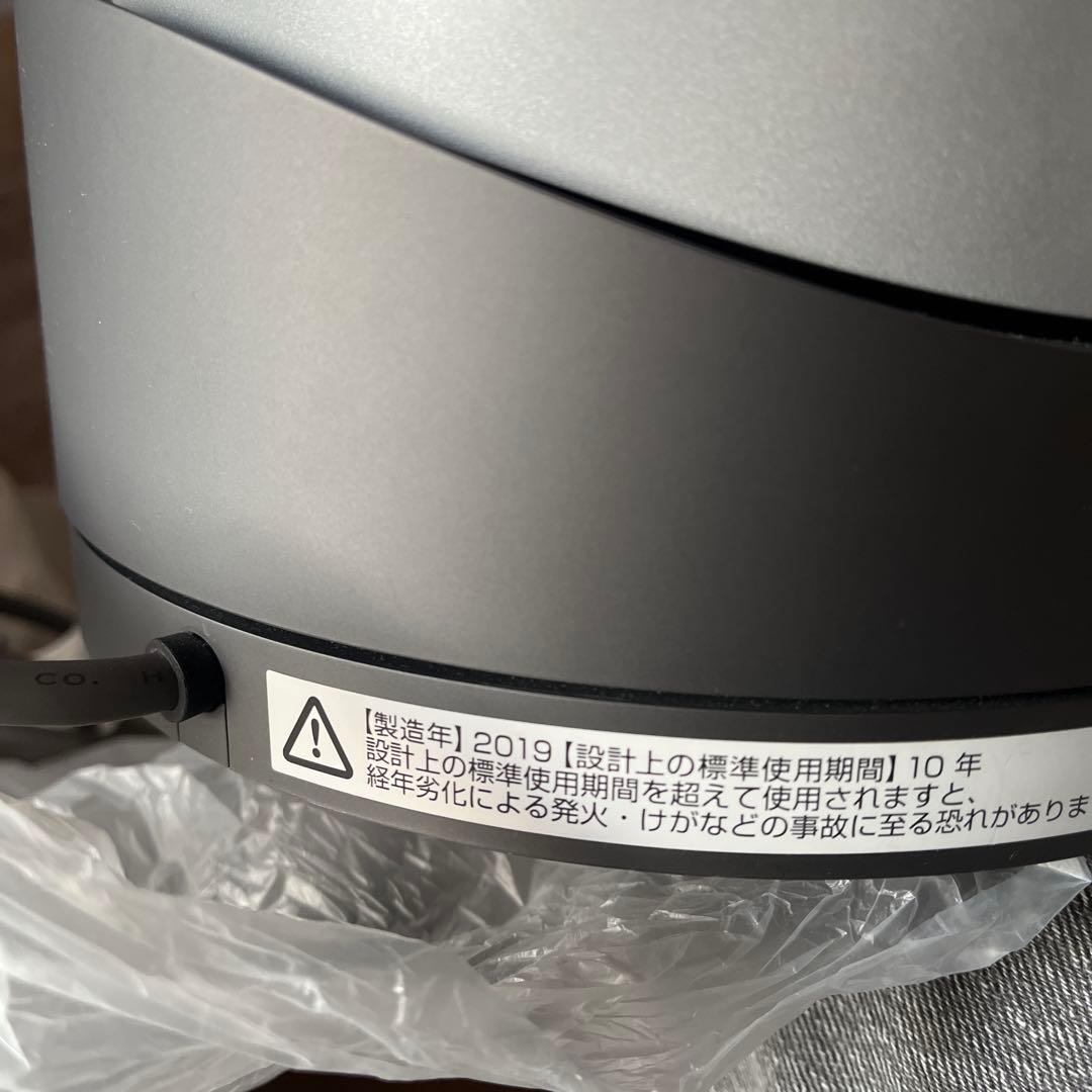 dyson HP00 hot＆cool 空気清浄機付ファンヒーター　ダイソン