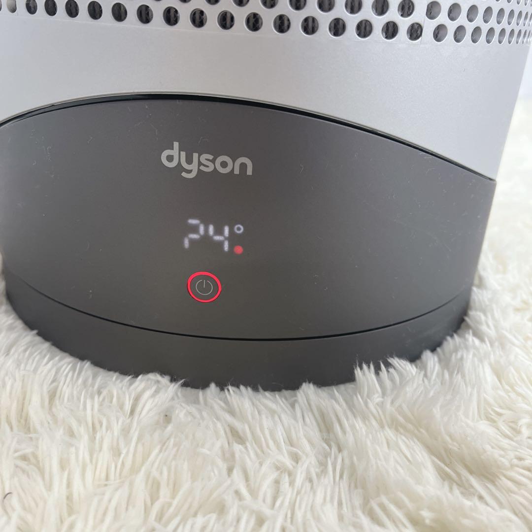 dyson HP00 hot＆cool 空気清浄機付ファンヒーター　ダイソン