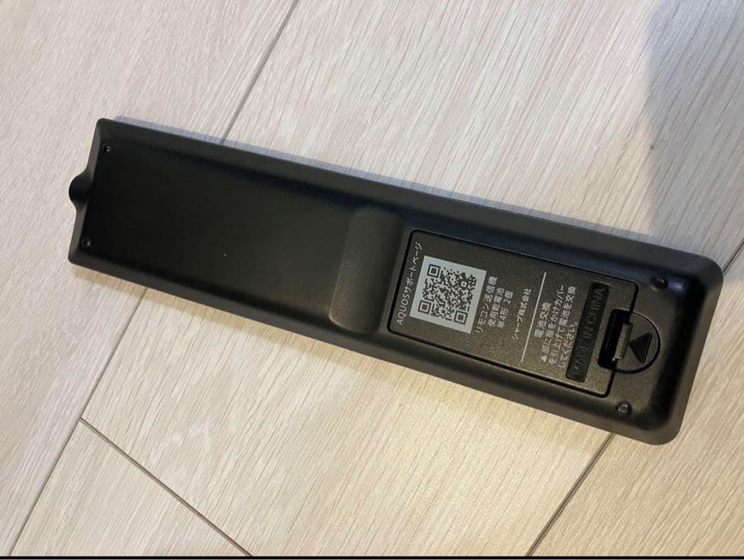 SHARP 液晶カラーテレビ 2T-C22AD 22インチ AQUOS アクオス