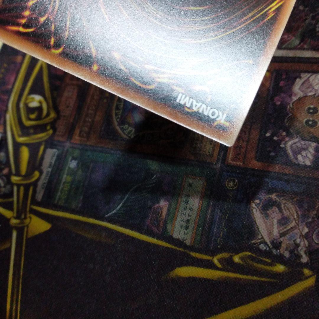 遊戯王 ラッシュデュエル　クノイチエトランゼ　メイカエトランゼ　シークレット