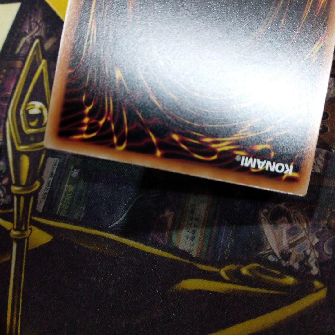 遊戯王 ラッシュデュエル　クノイチエトランゼ　メイカエトランゼ　シークレット