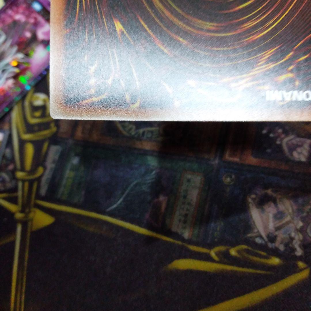 遊戯王 ラッシュデュエル　クノイチエトランゼ　メイカエトランゼ　シークレット