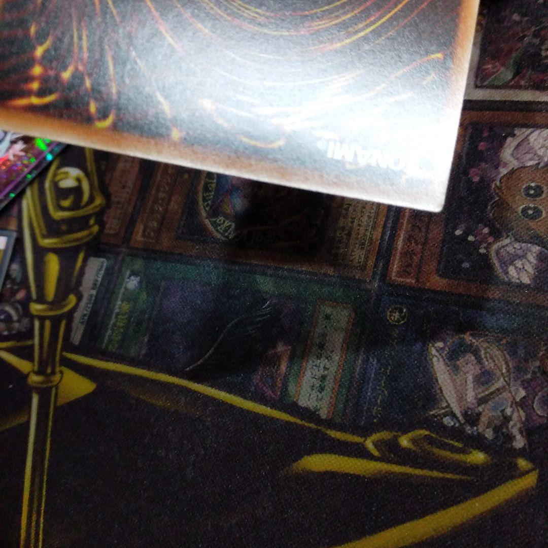 遊戯王 ラッシュデュエル　クノイチエトランゼ　メイカエトランゼ　シークレット