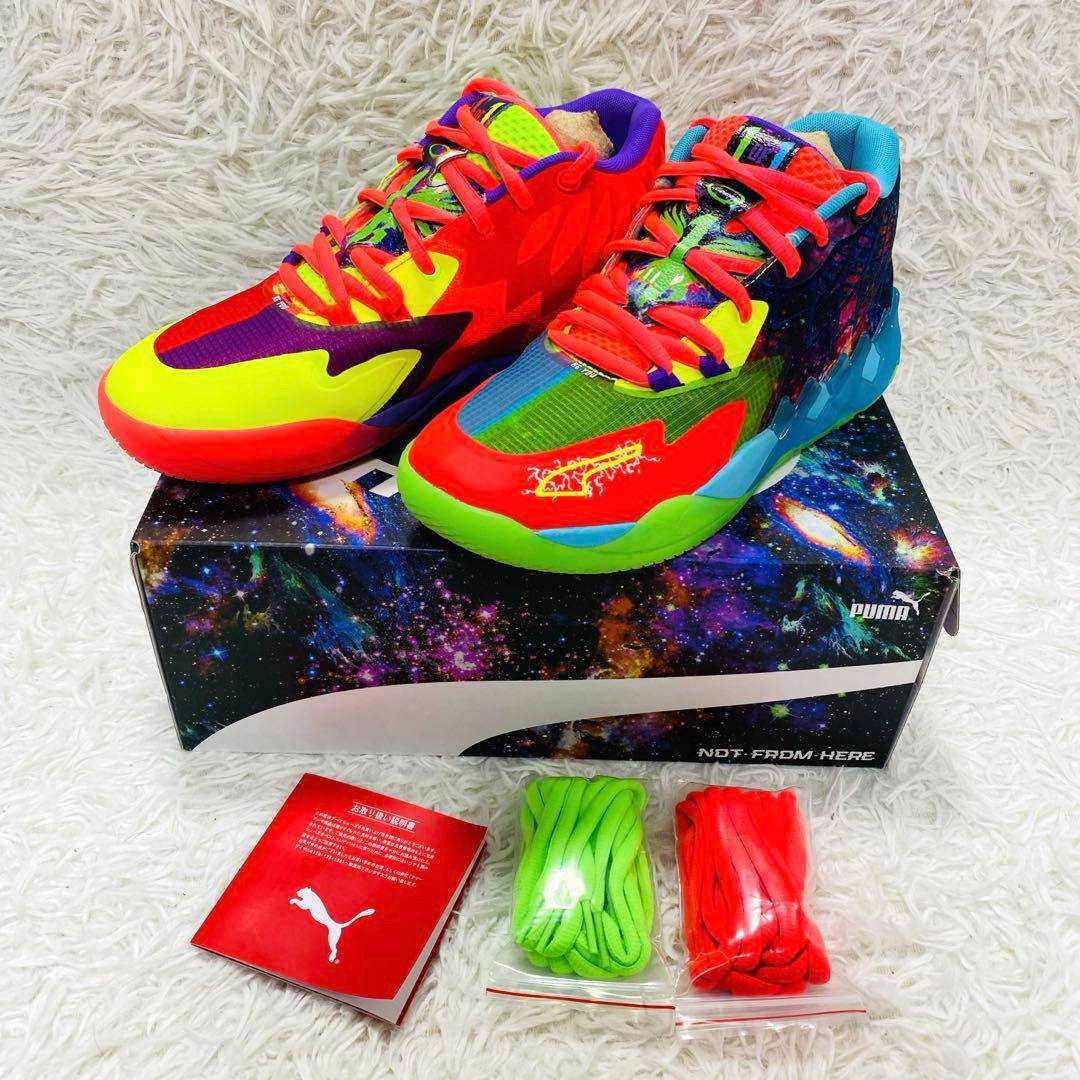 PUMA x LaMelo Ball MB.01 \