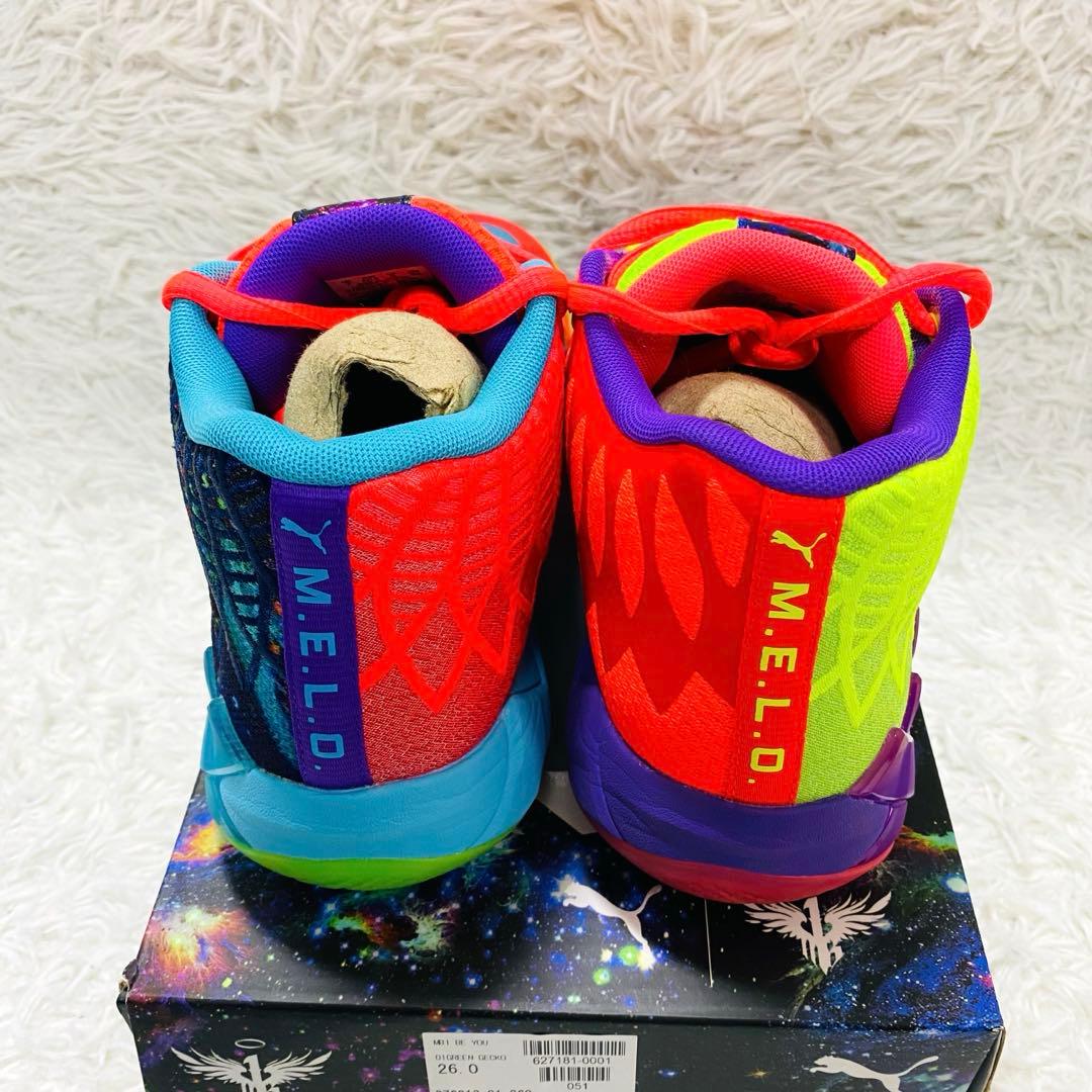 PUMA x LaMelo Ball MB.01 \"Be You\" スニーカー