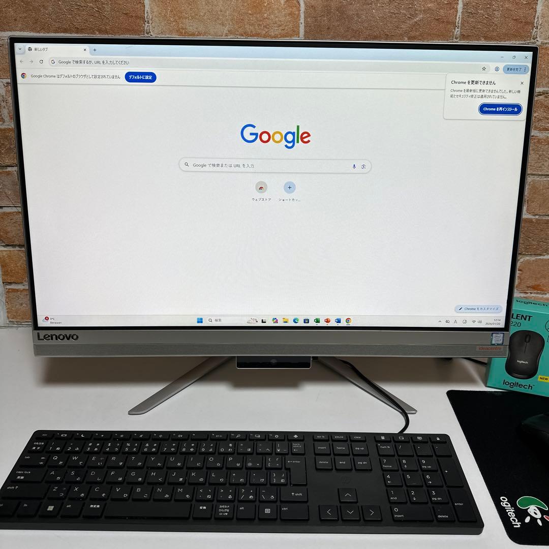 LENOVOノート PC Corei5 メモリ8GBWindows11オフィス付