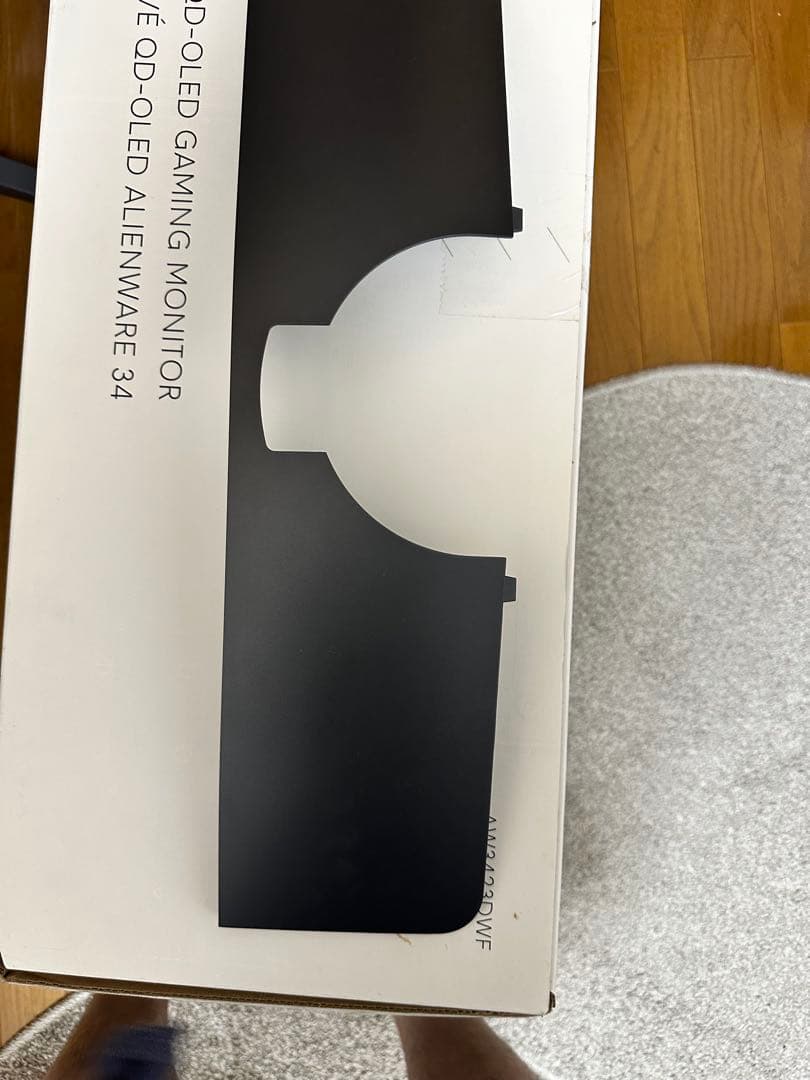 Alienware 曲面モニター　AW3423DWF