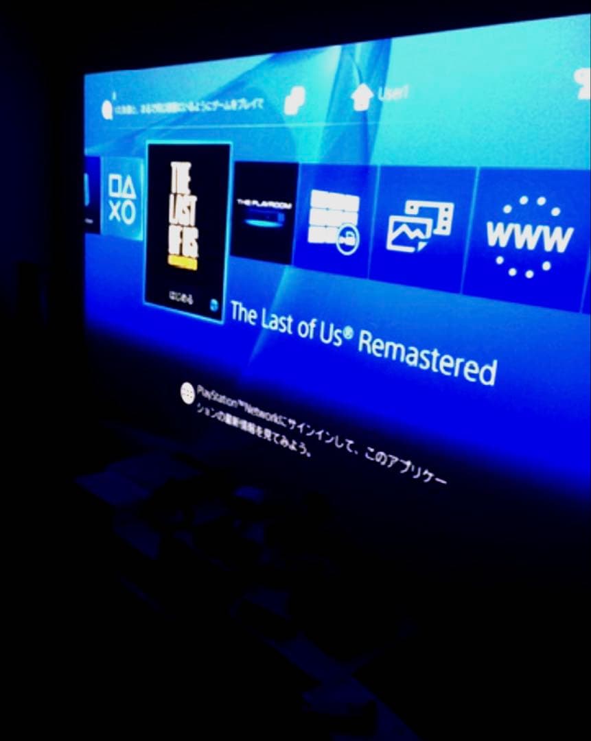 EPSON EH-TW5200 ホームプロジェクター 3Dメガネ付き