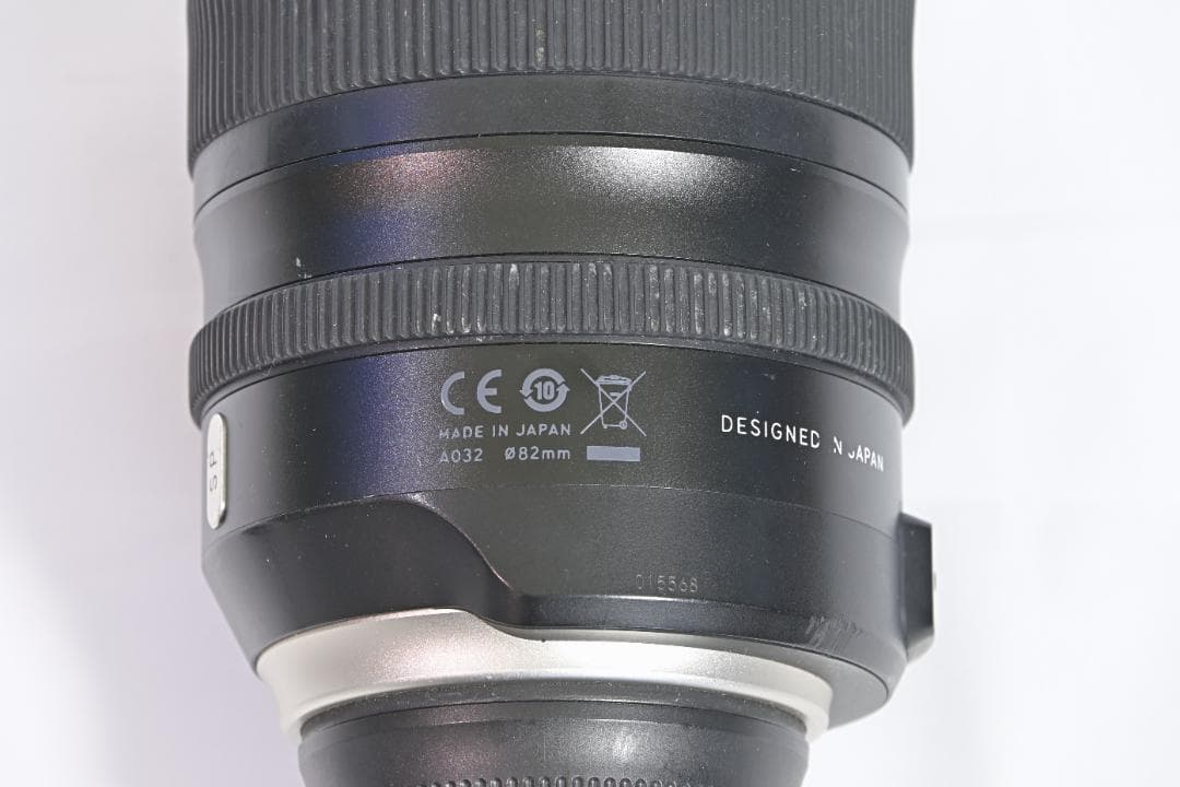 はっしー｜TAMRON SP 24-70mm F2.8 Nikon