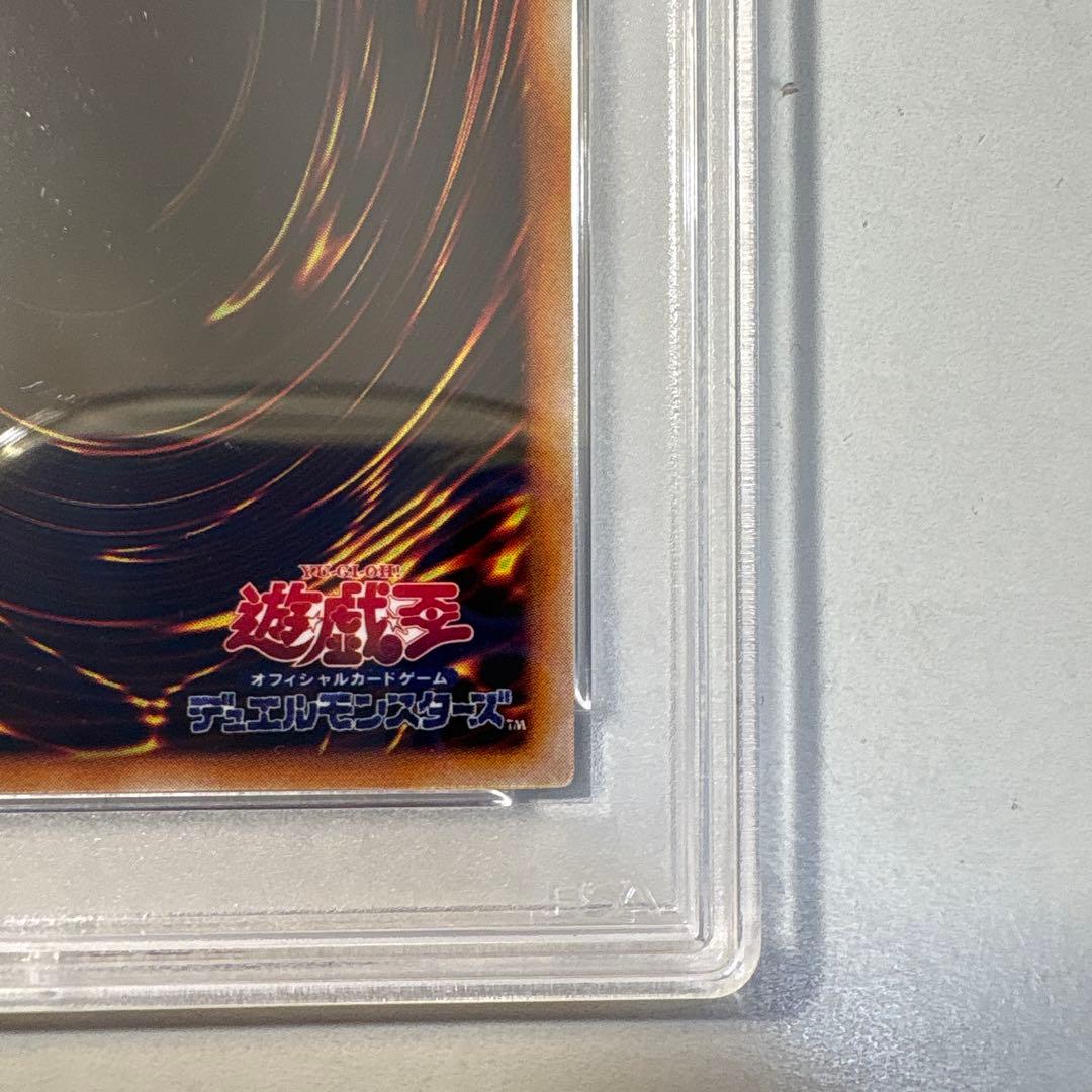 や*ろ様 タクリミノス　初期　ウルトラシークレットレア　PSA9