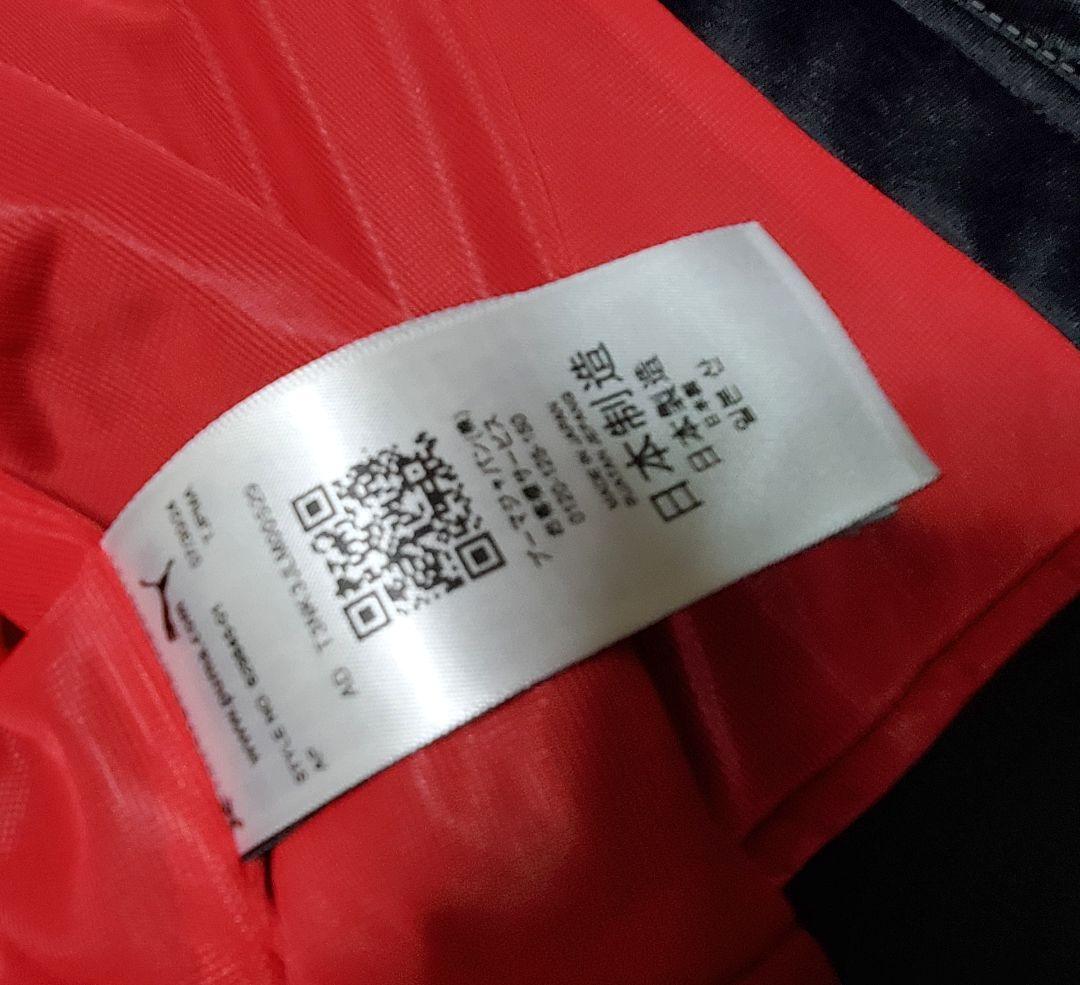 超美中古 PUMA スカジャン XL