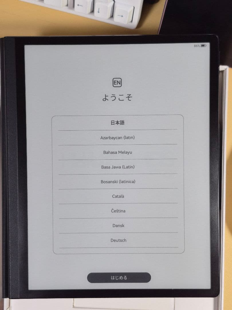 【週末限定】Huawei Matepad paper