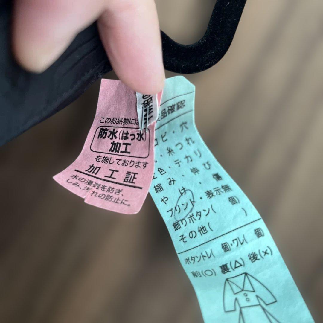 Burton AK GORE-TEX （上下セット）