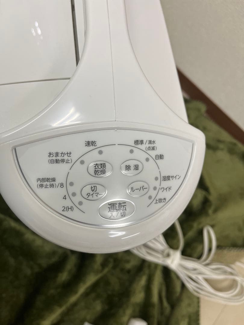 CORONA コロナ衣類乾燥機除湿機 CD-S6324 新品未使用　識別番号T