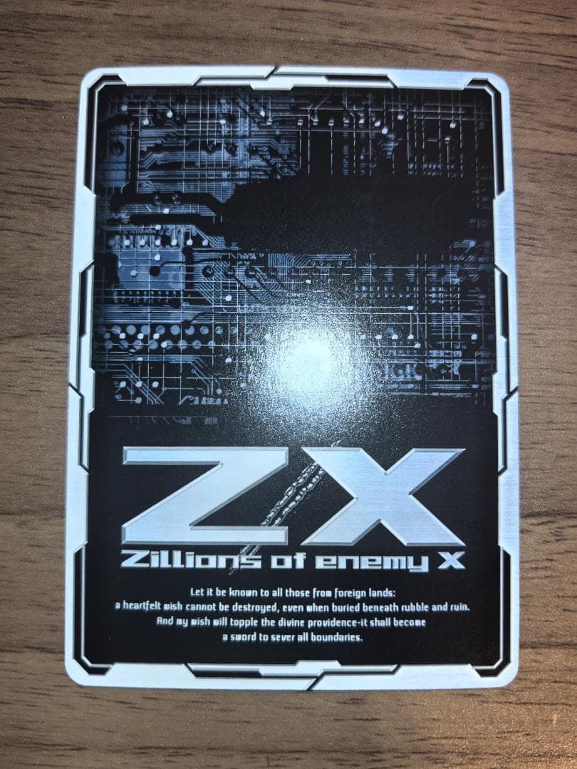 z/x ゼクス IGR 桜街紗那