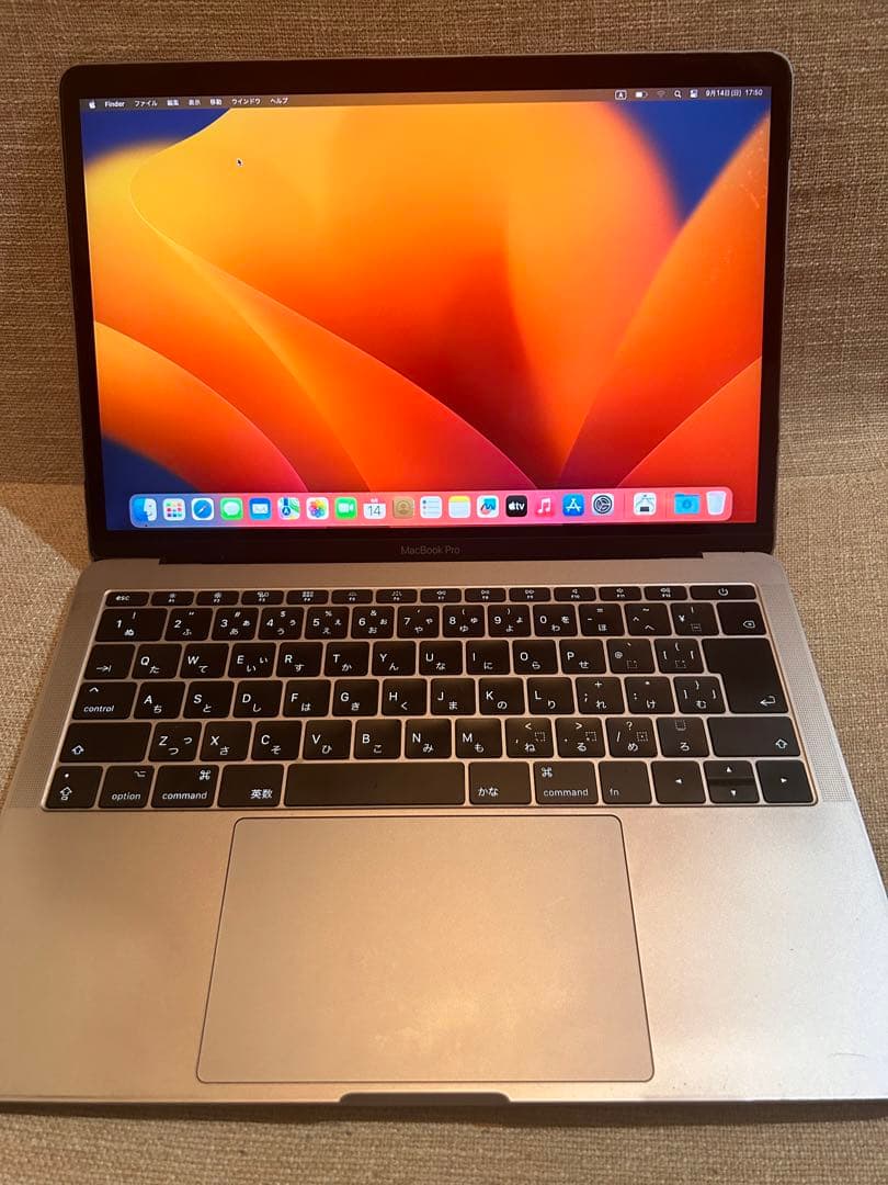 MacBook Pro 13インチ(2017モデル)