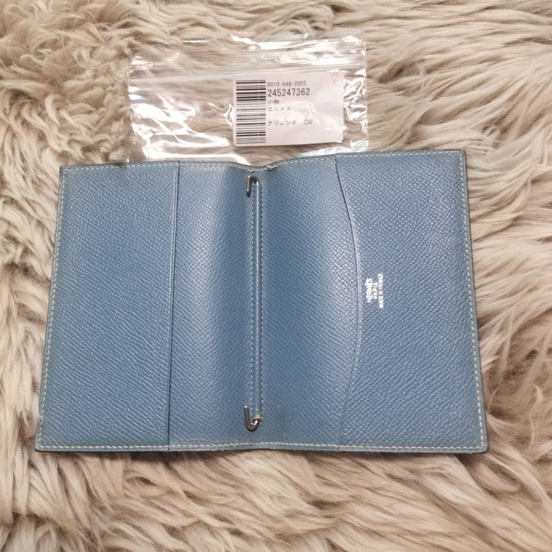 エルメス アジェンダ クシュベル ブルージーン 手帳カバー HERMES