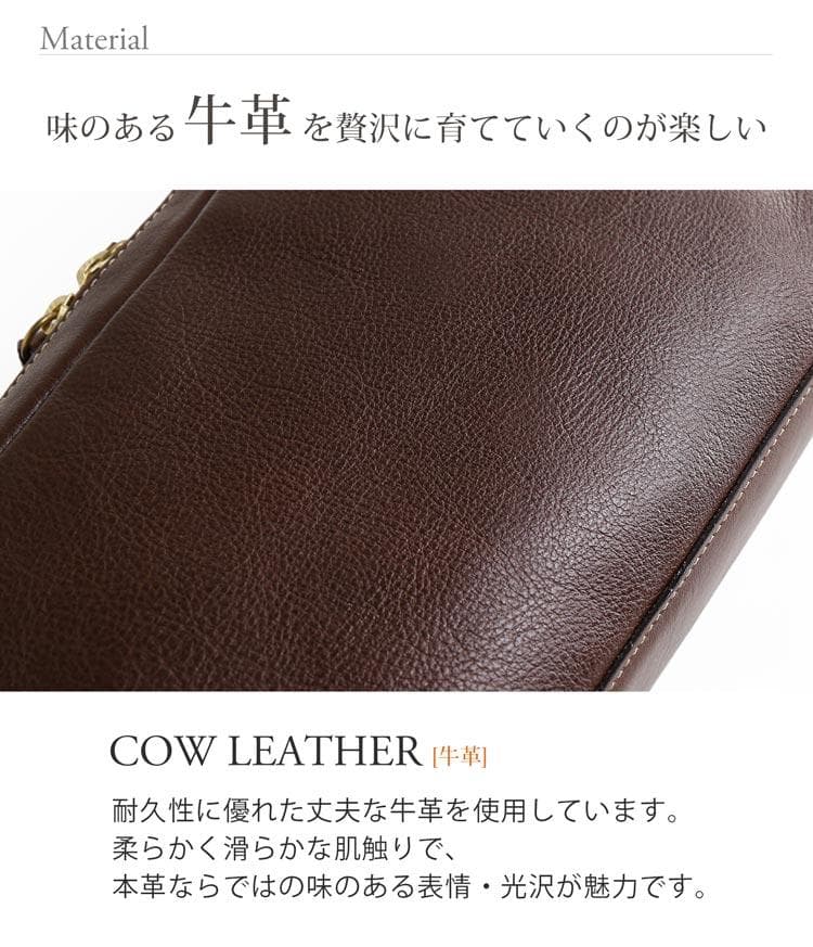 未使用新品　三京商会　HALEINE　牛革　上質ボディバッグ