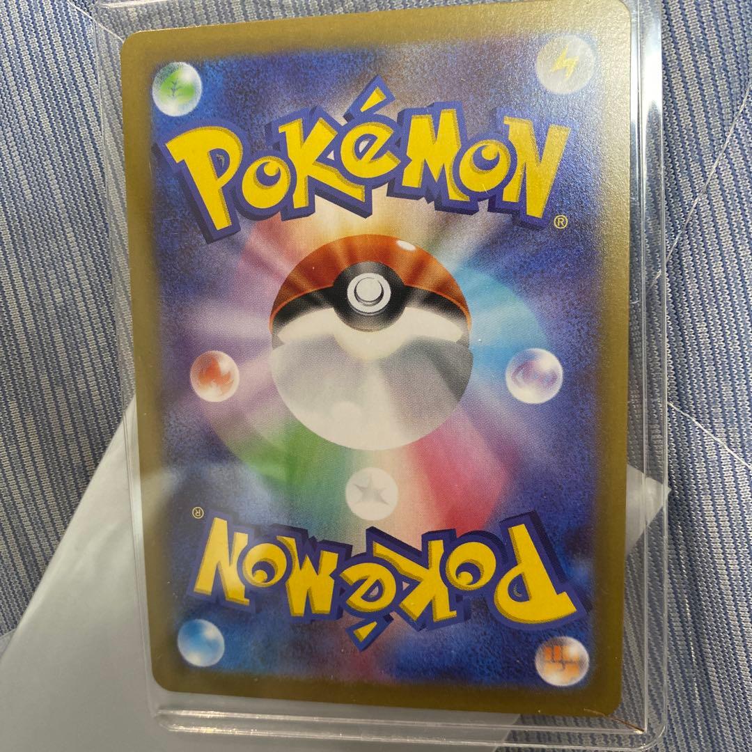 ニャースex SAR [M3 114/080](拡張パック「ムニキスゼロ」)