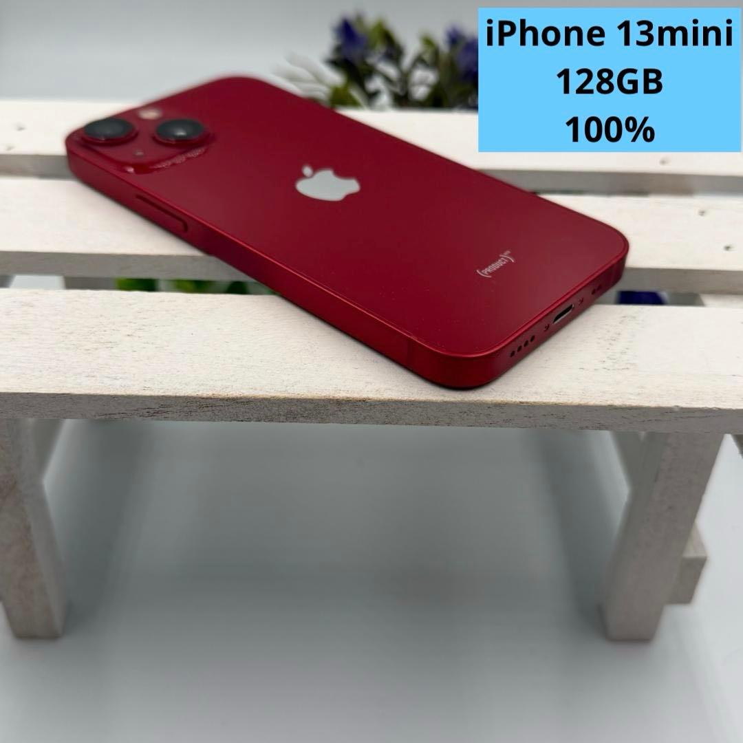 iPhone13mini 128GB レッド 359
