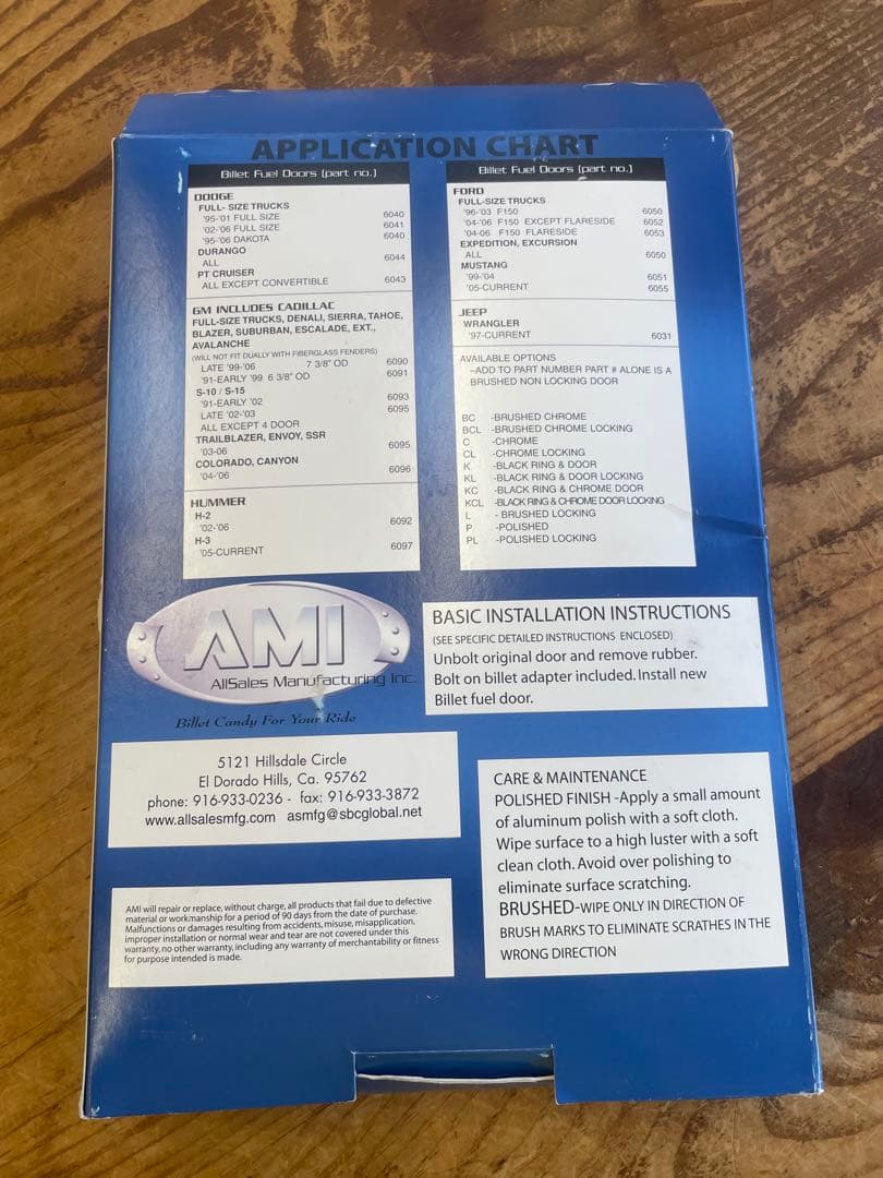 専用。希少アメリカ並行輸入AMI BILLETFUELDOORビレット燃料新品